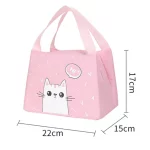 کیف غذا عایق دار سایز کوچک بدون جیب - Image 9