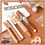 پاک کن اتودی یدک دار - Image 3