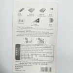 برچسب نام ضد آب - Image 2