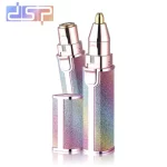 شیور 2 کاره زنانه DSP