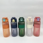 قمقمه آسان نوش EYUN