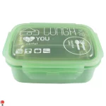 ظرف غذا دو خانه واشر دار I LOVE YOU